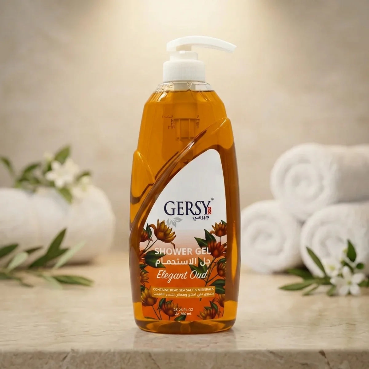 Gersy Shower Gel - Elegant Oud