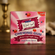 Mahmoud Sharawi Chewing Gum