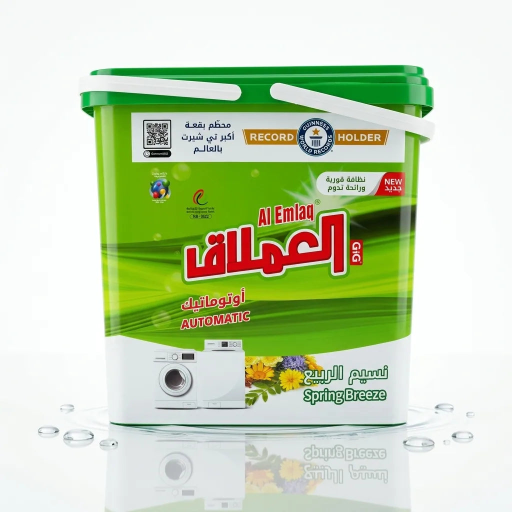 Al-Emlaq Vollwaschmittel Eimer Spring Breeze