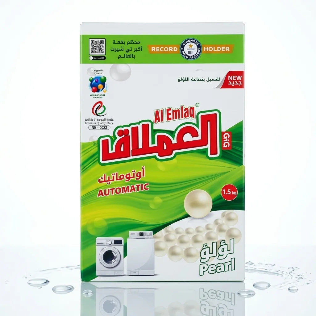 Al-Emlaq Vollwaschmittel Box Pearl