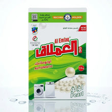 Al-Emlaq Vollwaschmittel Box Pearl