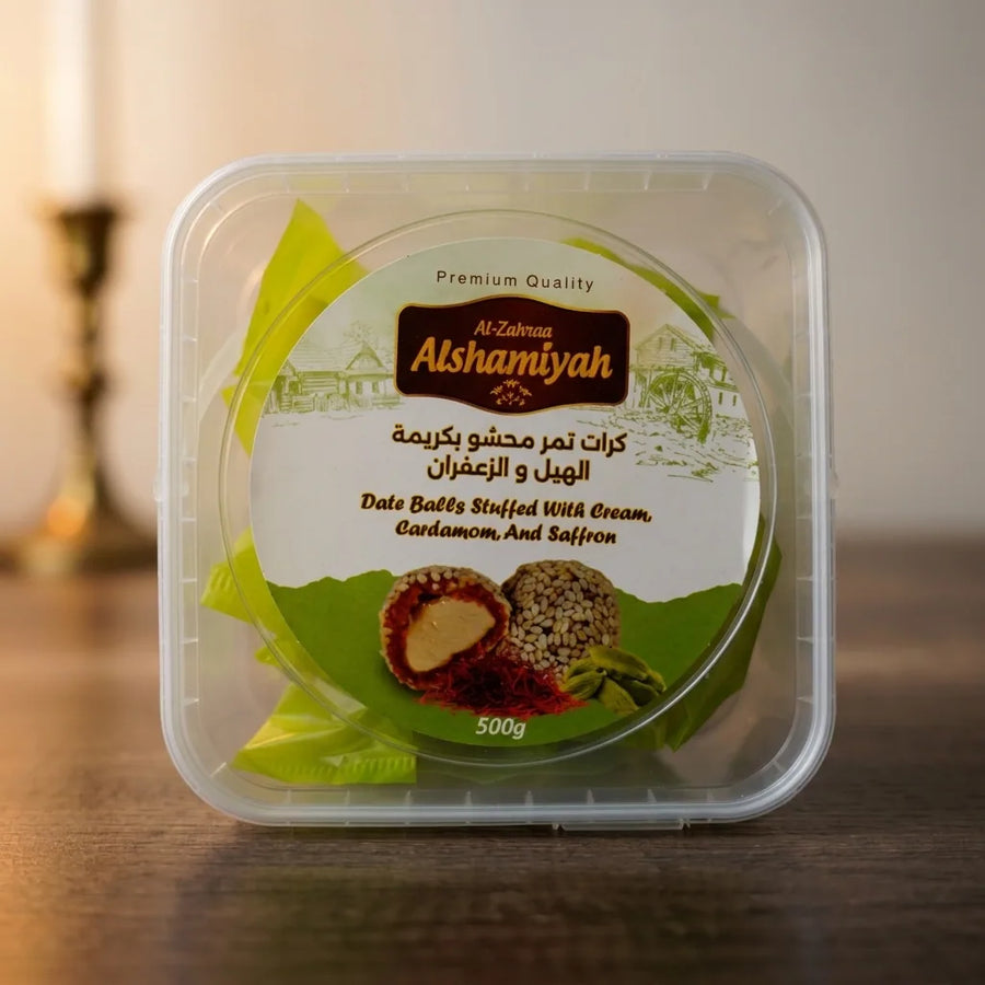 Alzahraa Alshamiyah Date Balls