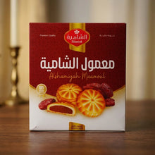 Alshamiyah Alshamiyah Maamoul