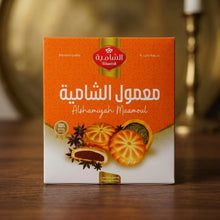 Alshamiyah Alshamiyah Maamoul