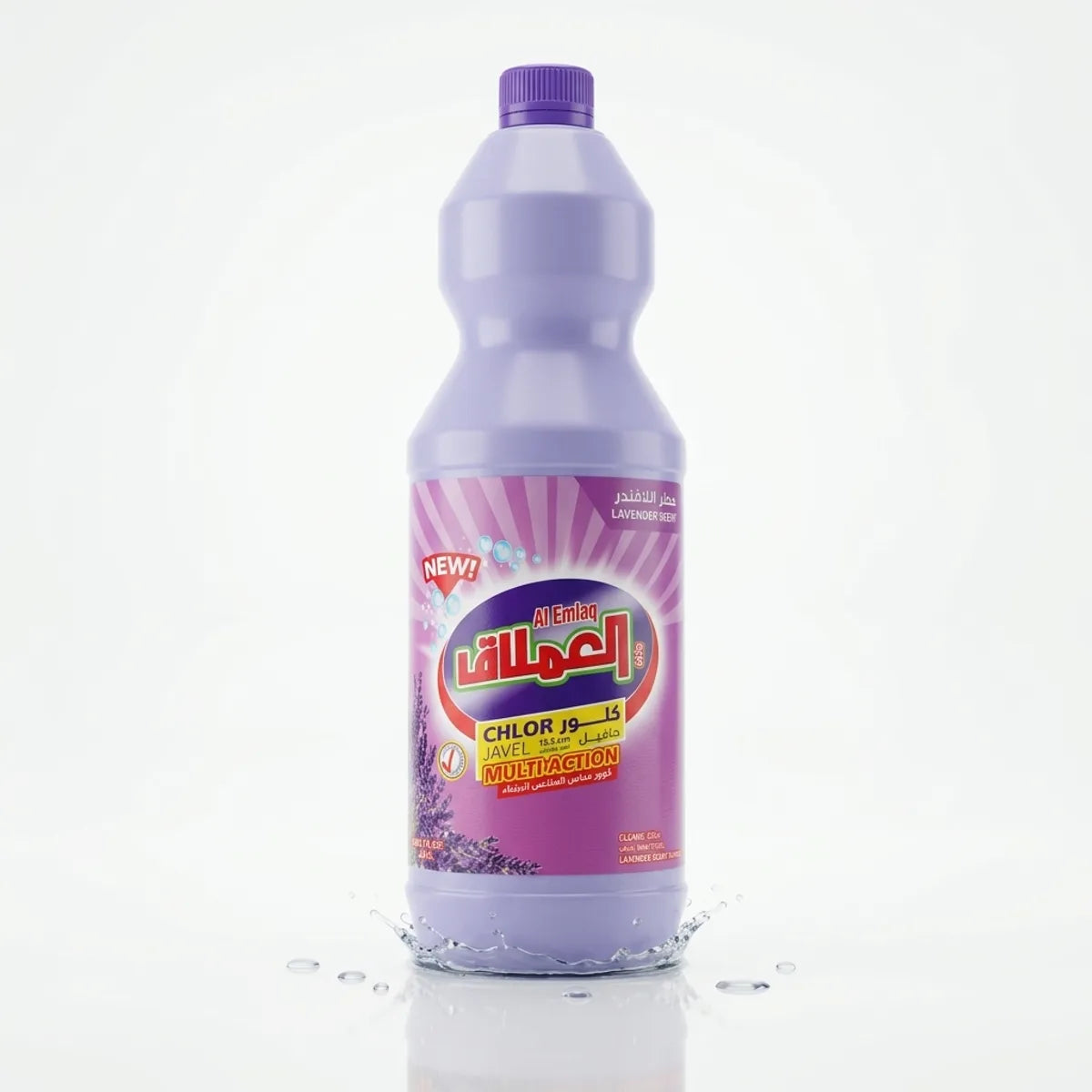 Al-Emlaq Chlor Bleach