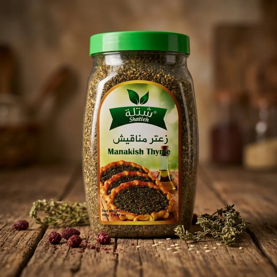 Za'atar Gewürzmischung für Manakisch in Packung