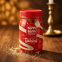 Sim Sim Sesame Tahini 400g