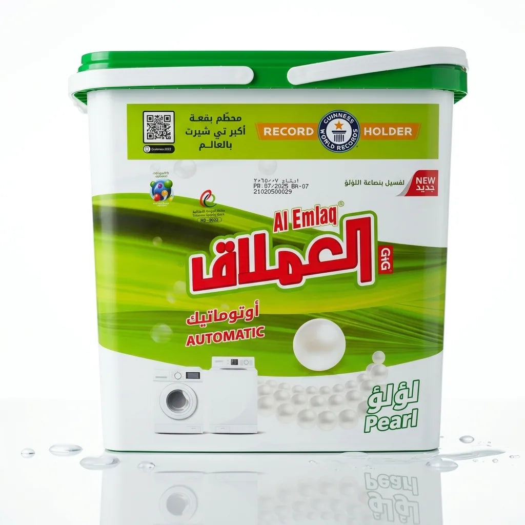 Al-Emlaq Vollwaschmittel Eimer Pearl