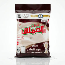 Al-Emlaq Vollwaschmittel 5 kg Oud