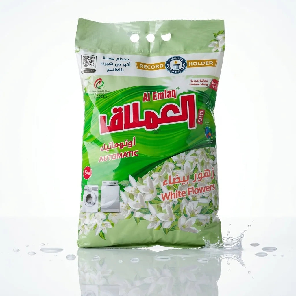 Al-Emlaq Automatic Detergent - White Flowers 3kg