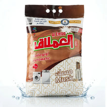 Al-Emlaq Vollwaschmittel 5 kg Musk