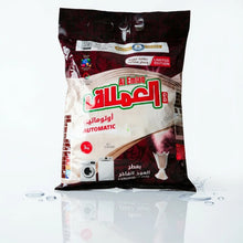 Al-Emlaq Vollwaschmittel 3 kg Oud