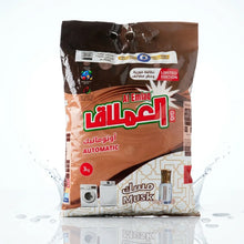 Al-Emlaq Vollwaschmittel 3 kg Musk