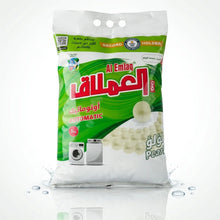 Al-Emlaq Vollwaschmittel 5 kg Pearl