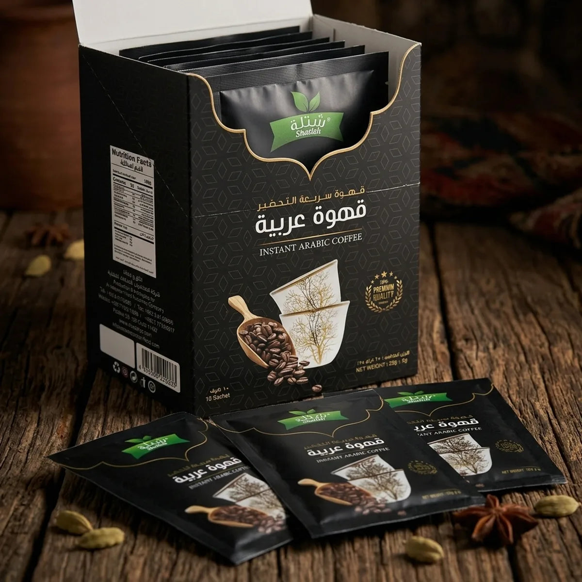 Watad arabischer Instant-Kaffee zubereitete Tasse