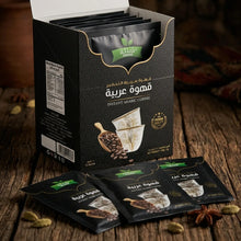 Watad arabischer Instant-Kaffee zubereitete Tasse