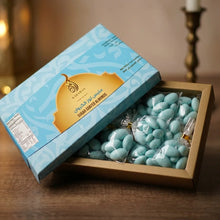 Al-Karawan Sugar Coated Almonds