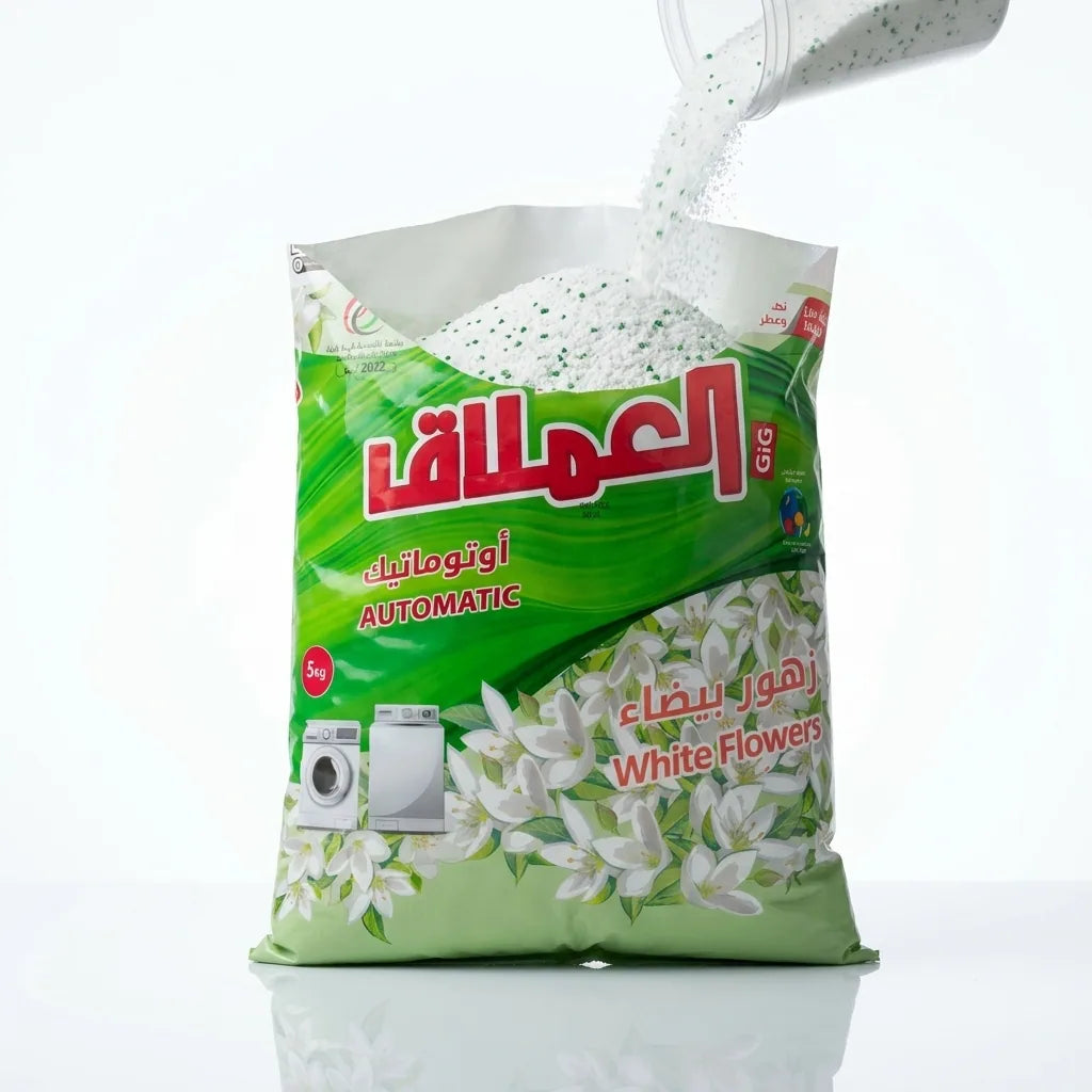 Al-Emlaq Automatic Detergent - White Flowers 3kg