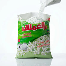 Al-Emlaq Automatic Detergent - White Flowers 3kg