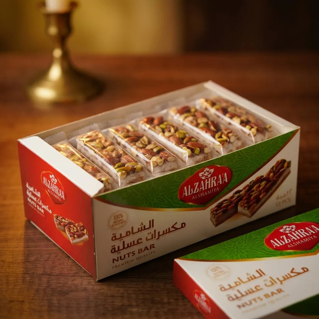 Alzahraa Alshamiyah Nuts Bar - Honig & Nüsse