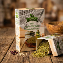 Watad Palestinian Thyme Recipe (Za'atar Mix)