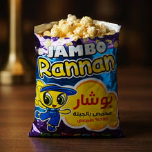 Jambo Rannan Cheese Popcorn