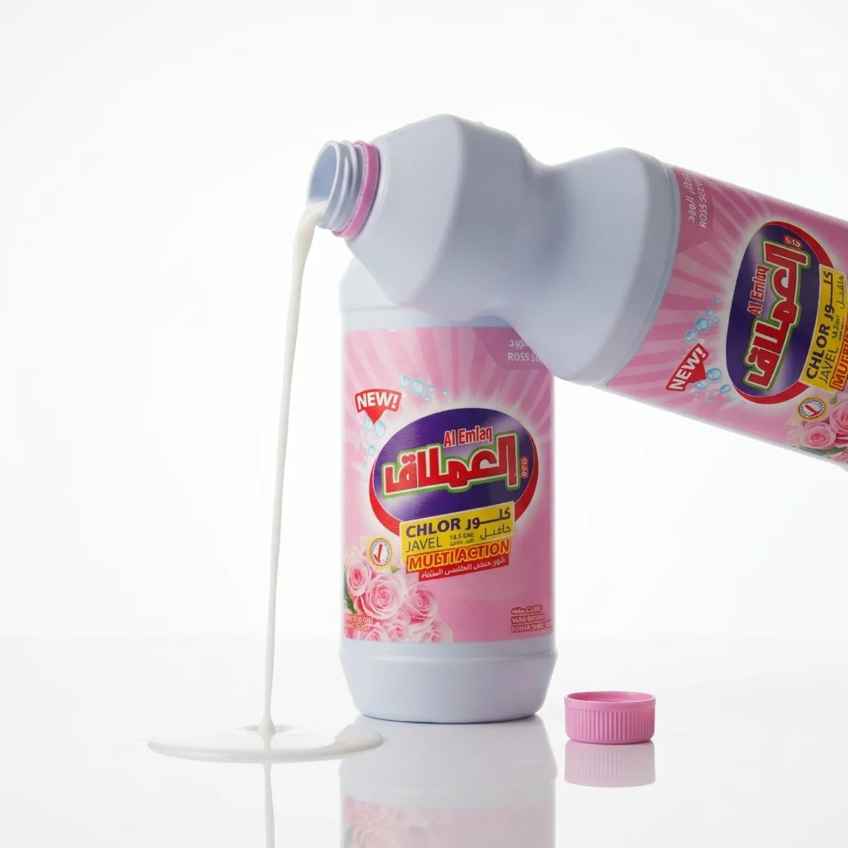 Al-Emlaq Chlor Bleach