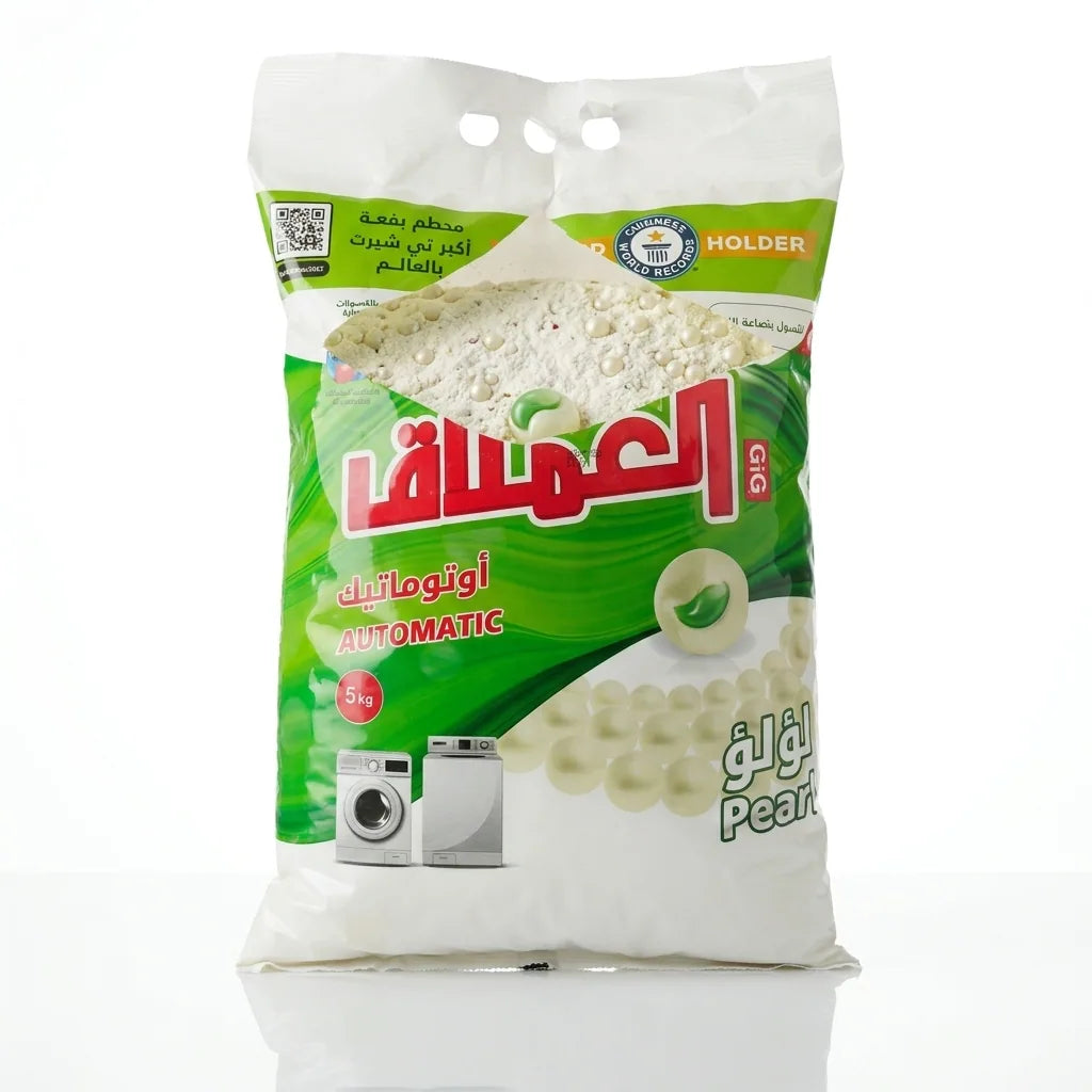 Al-Emlaq Automatic Detergent - Pearl 3kg