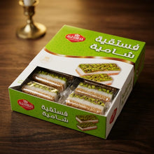 Alzahraa Alshamiyah Fistikiye Shamiye - Pistachio Nougat