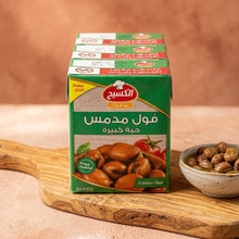 Al Kaseeh Foul Mudammas (6er-Gebinde)