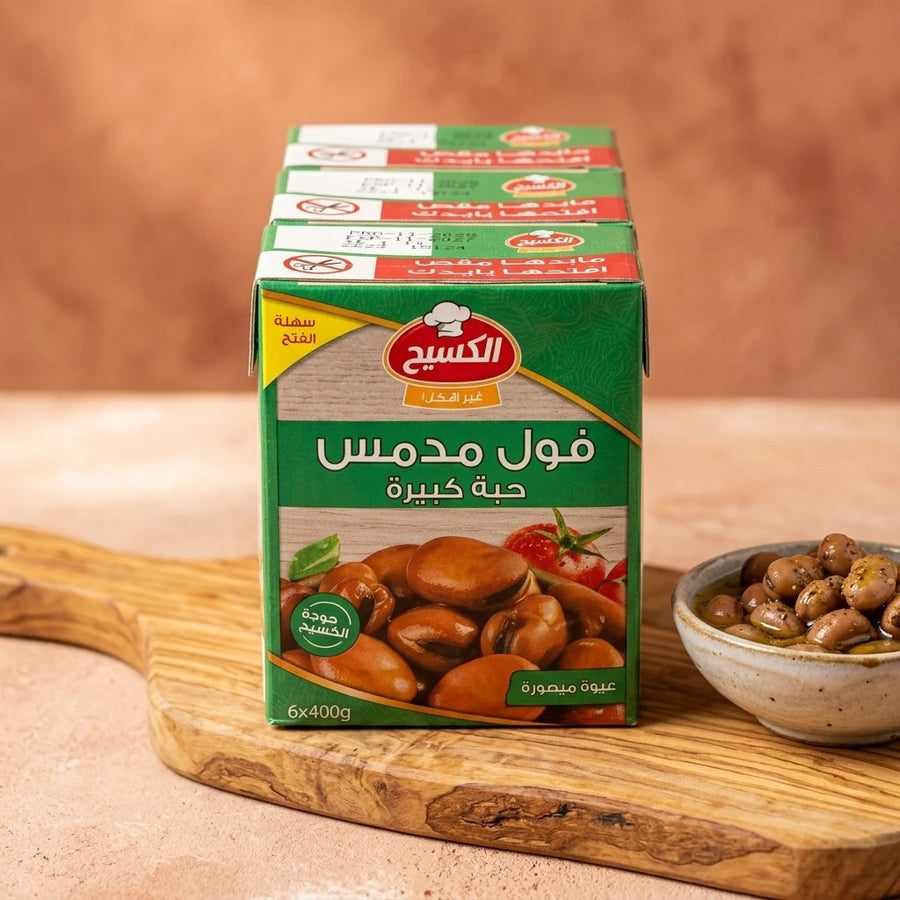 Al Kaseeh Foul Mudammas (6er-Gebinde)
