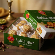 Alshamiyah Alshamiyah Maamoul