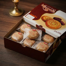 Alzahraa Alshamiyah Maamoul Jumbo - Date