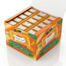 Mahmoud Sharawi Chewing Gum