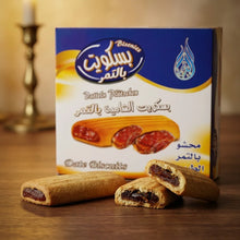 Alzahraa Alshamiyah Datteln Plätzchen