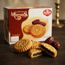 Alzahraa Alshamiyah Maamoul Jumbo - Date