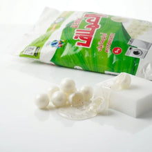 Al-Emlaq Automatic Detergent - Pearl 3kg