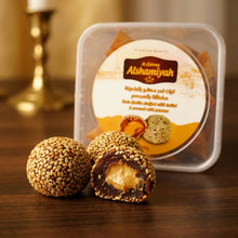 Alzahraa Alshamiyah Dattelbällchen Energy Balls Produkt