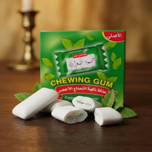 Mahmoud Sharawi Chewing Gum