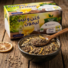 Watad Cumin & Lemon Tea