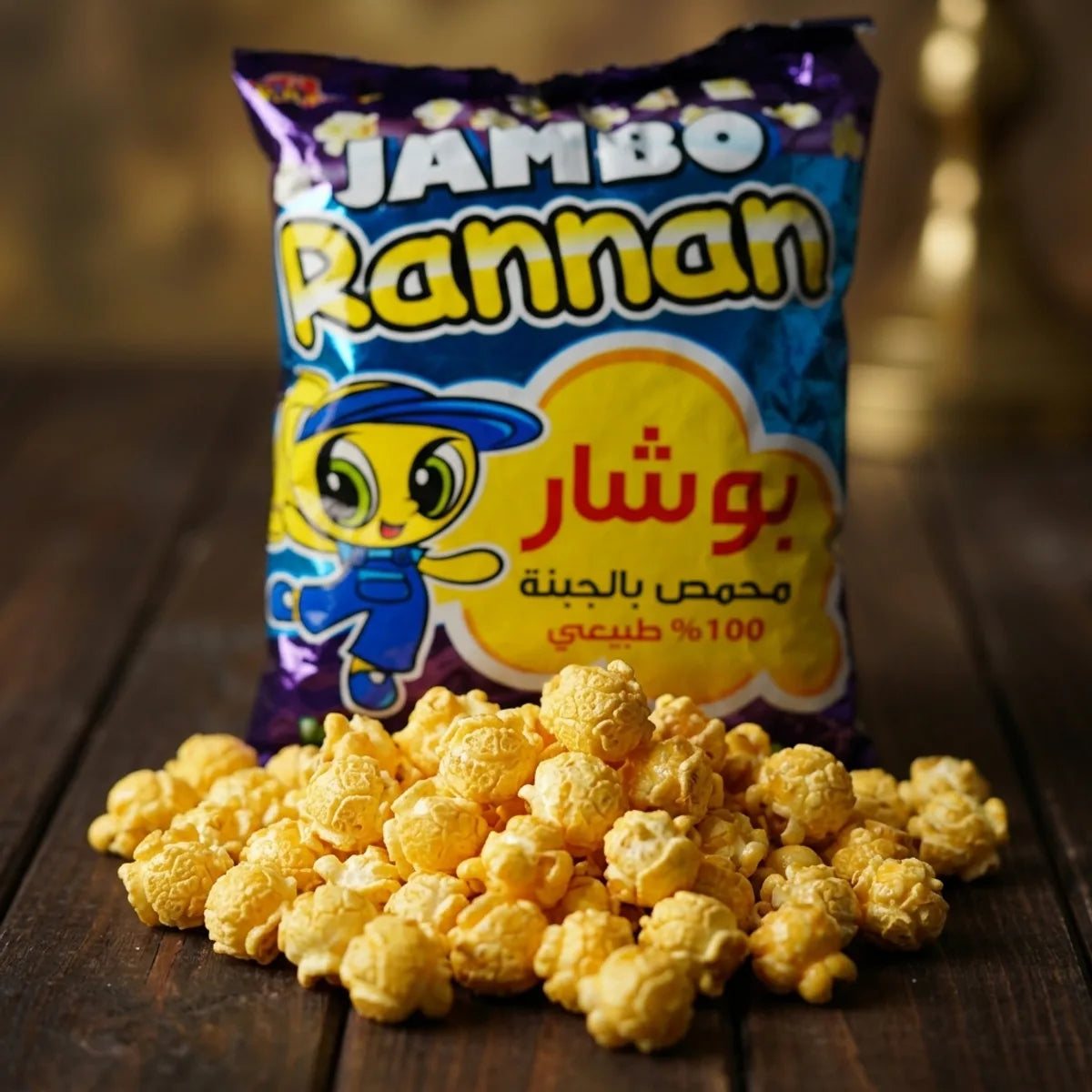 Jambo Rannan Cheese Popcorn