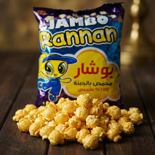 Jambo Rannan Cheese Popcorn