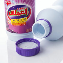 Al-Emlaq Chlor Bleach