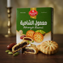 Alshamiyah Alshamiyah Maamoul