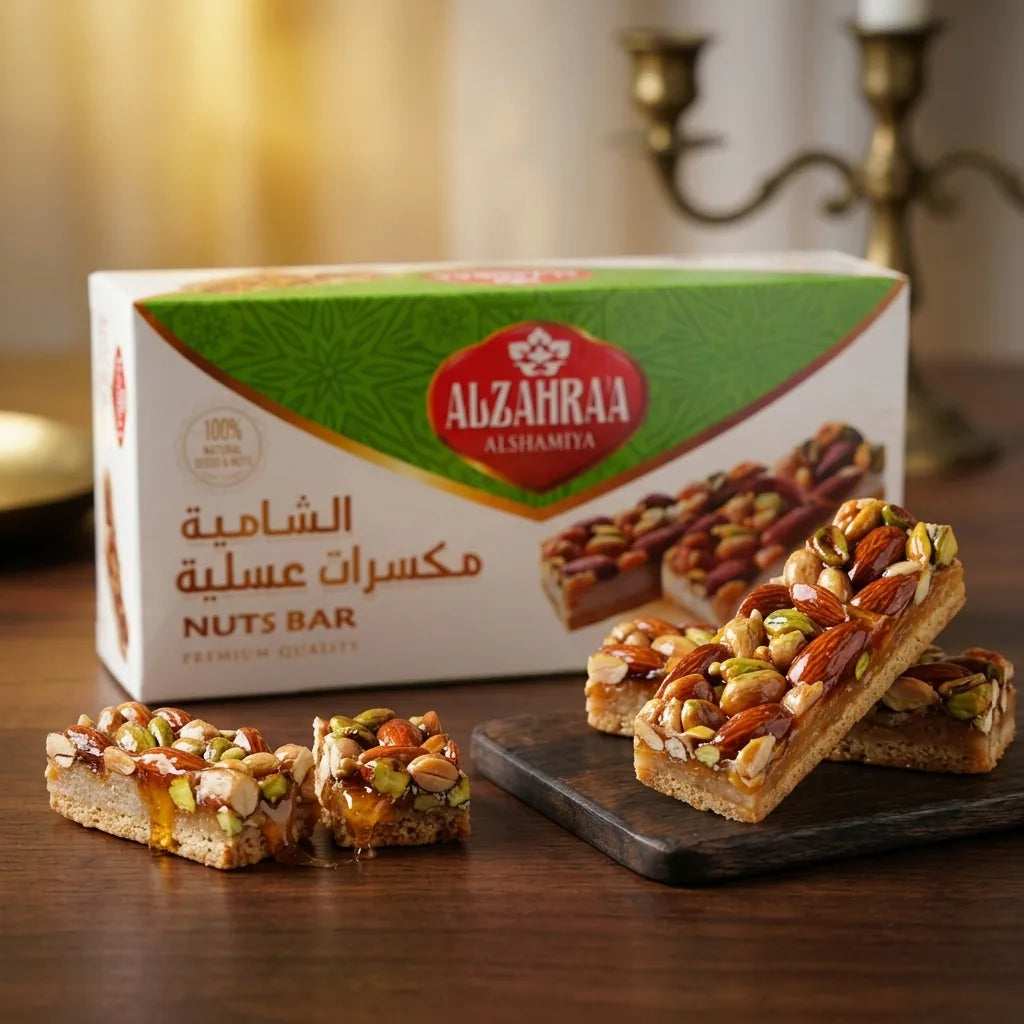 Alzahraa Alshamiyah Nuts Bar - Honig & Nüsse