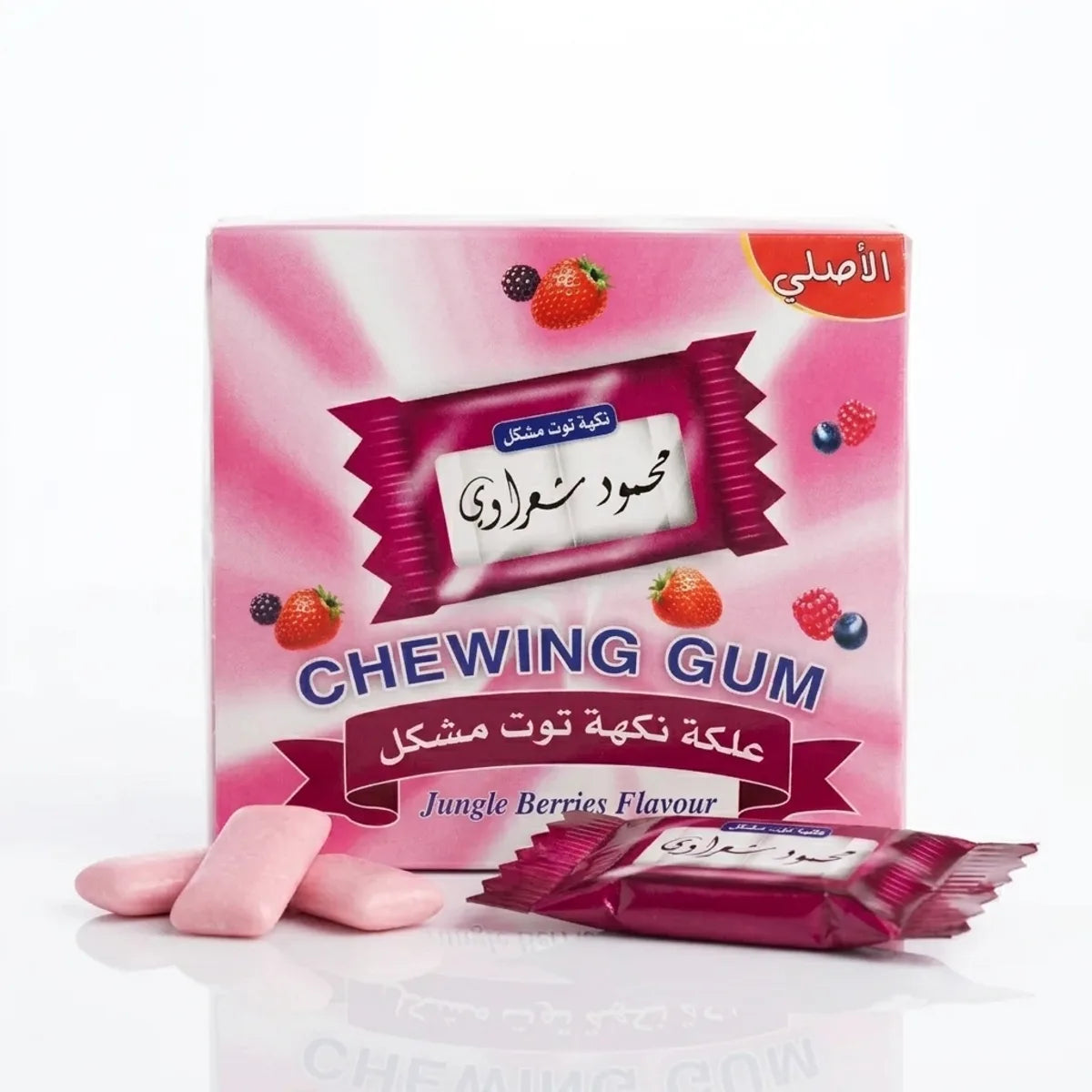 Mahmoud Sharawi Chewing Gum