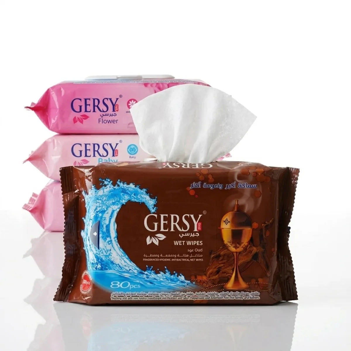 Gersy Wet Wipes Set (3er Pack)