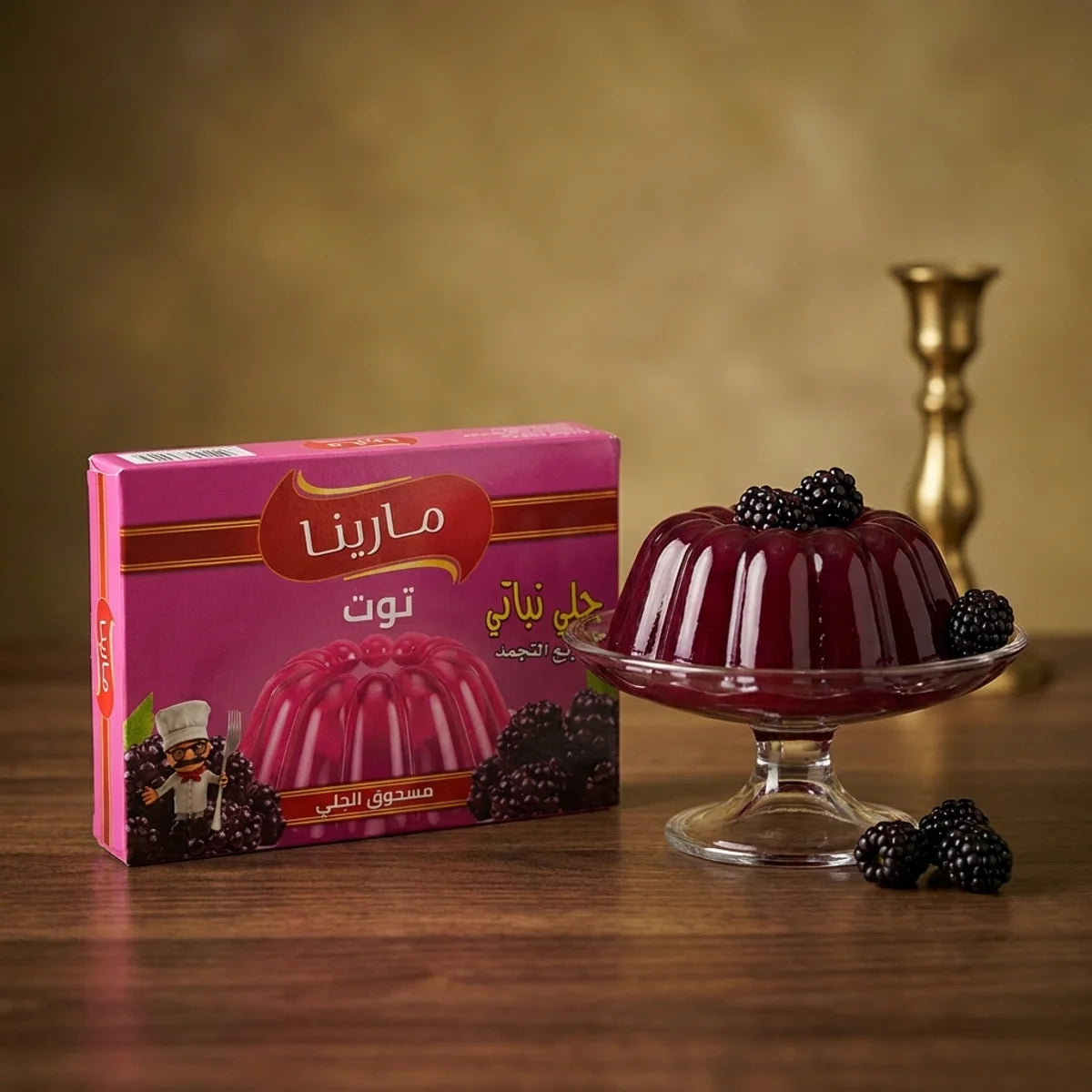 Brombeer-Wackelpudding im Schälchen