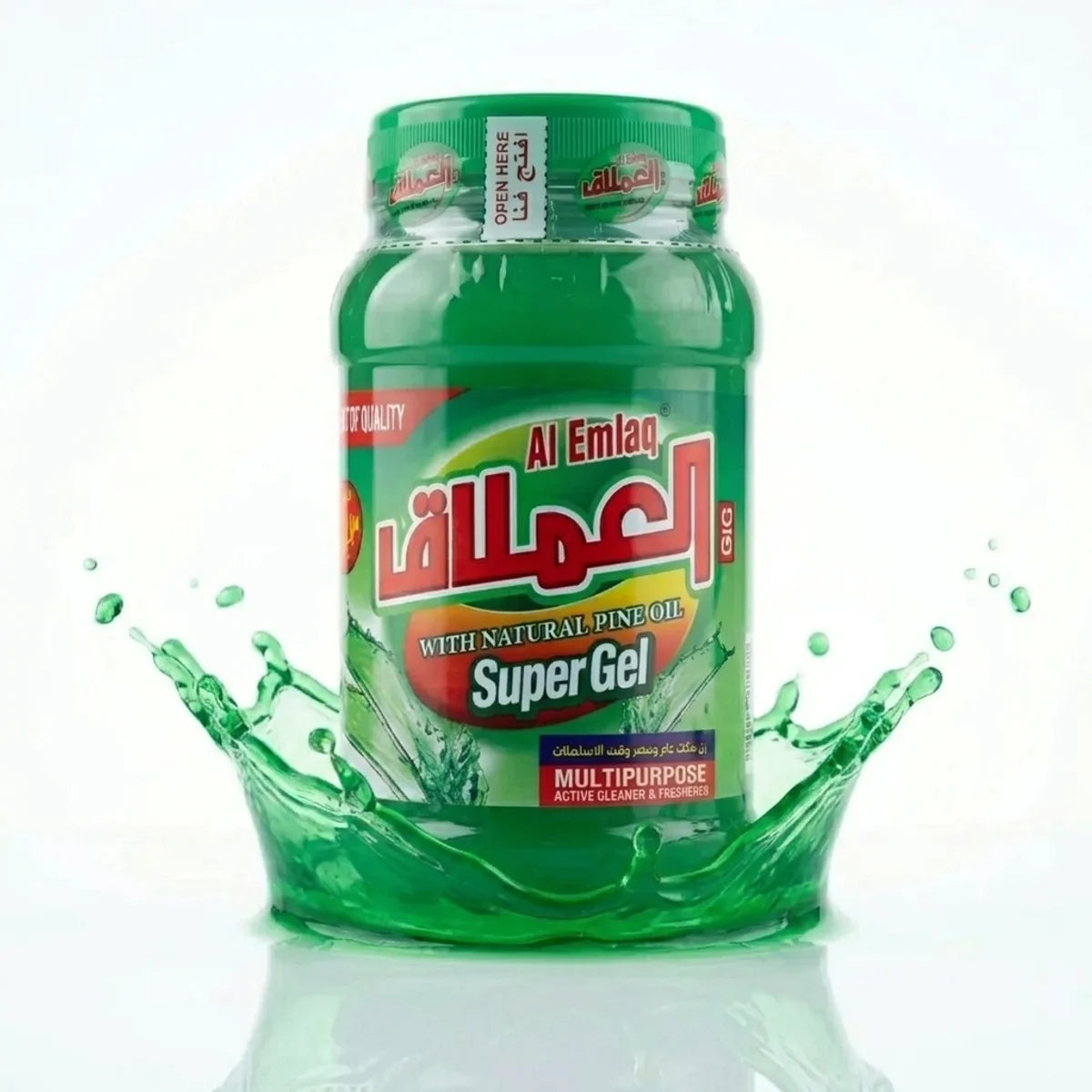 Al-Emlaq Super Gel grün Pine Flasche