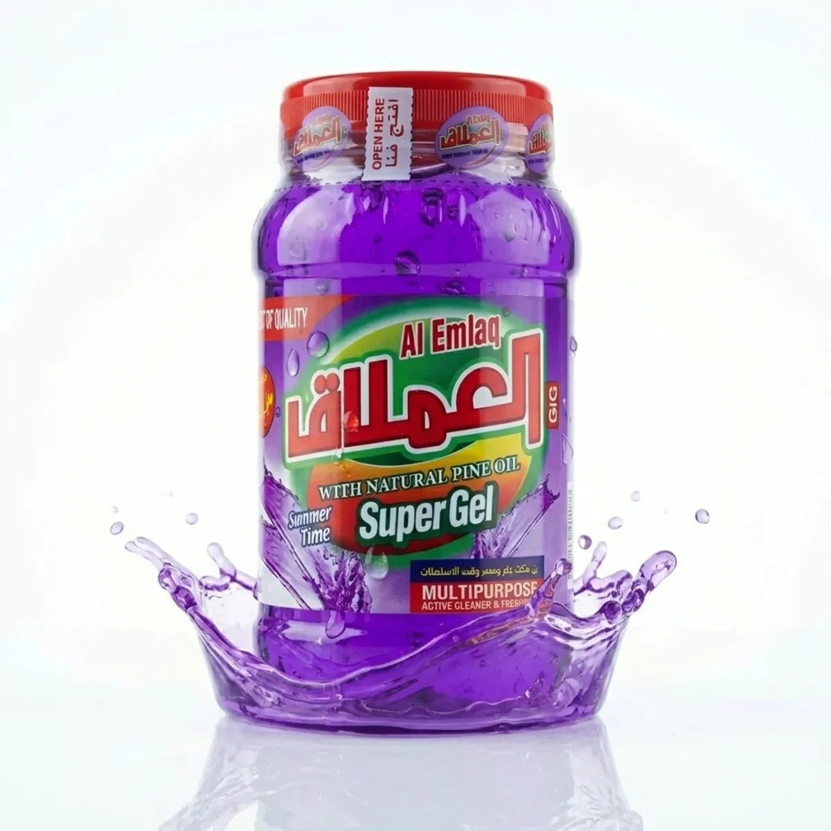 Al-Emlaq Super Gel lila Lavendel Flasche